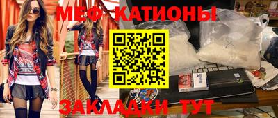 гашик Краснознаменск