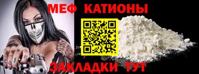 бошки Кунгур