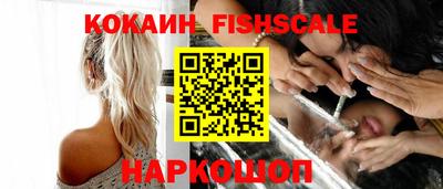 бошки Кунгур