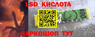 а пвп мука Краснокаменск