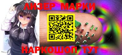 бошки Кунгур