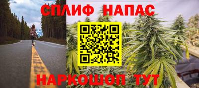 мефедрон Краснодар