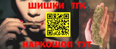 мдма Кумертау