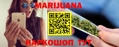 а пвп мука Краснокаменск