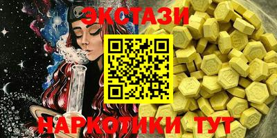 гашик Краснознаменск