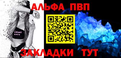 круглые Кулебаки