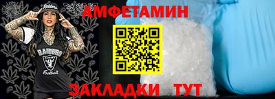 гашик Краснознаменск