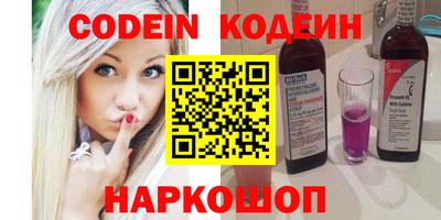 круглые Кулебаки