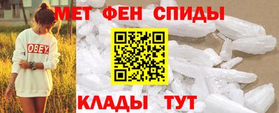 бошки Кунгур