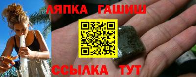 круглые Кулебаки