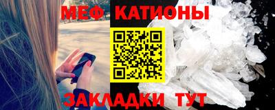 круглые Кулебаки
